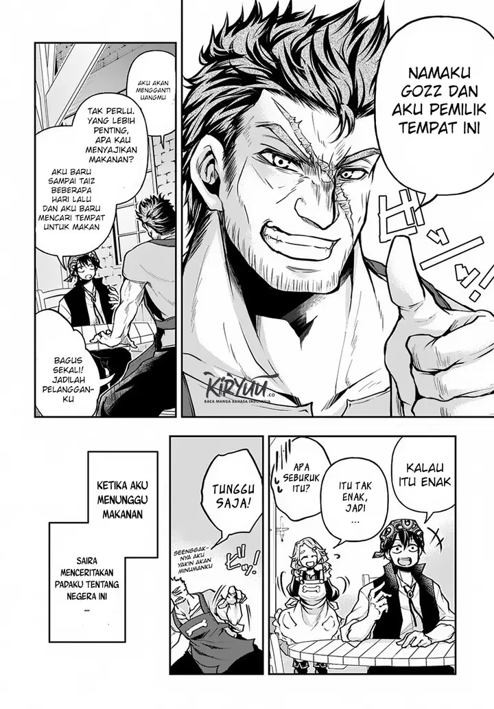 image-komik-isekai-demo-bunan-ni-ikitai-shoukougun-chapter-6-11/25