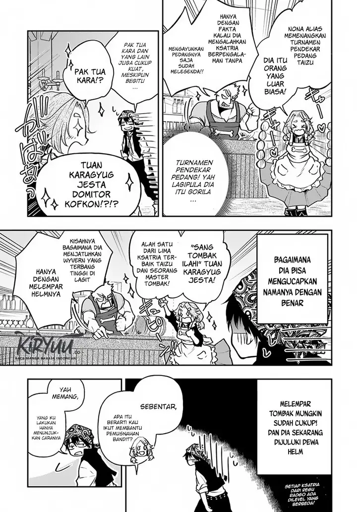 image-komik-isekai-demo-bunan-ni-ikitai-shoukougun-chapter-6-14/25