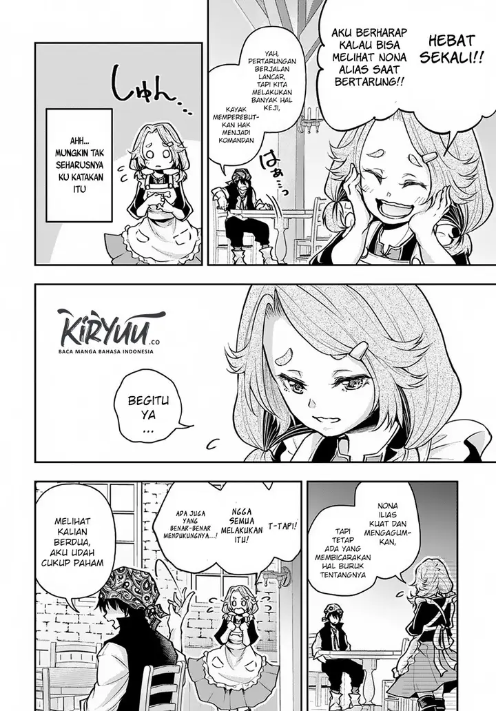 image-komik-isekai-demo-bunan-ni-ikitai-shoukougun-chapter-6-15/25