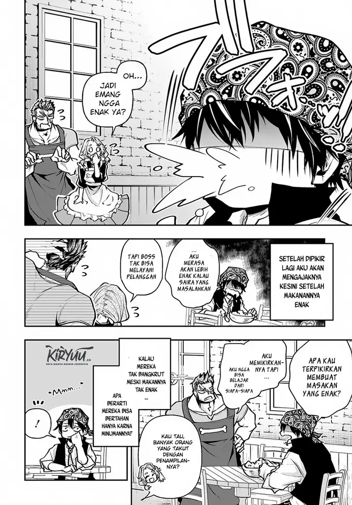 image-komik-isekai-demo-bunan-ni-ikitai-shoukougun-chapter-6-17/25