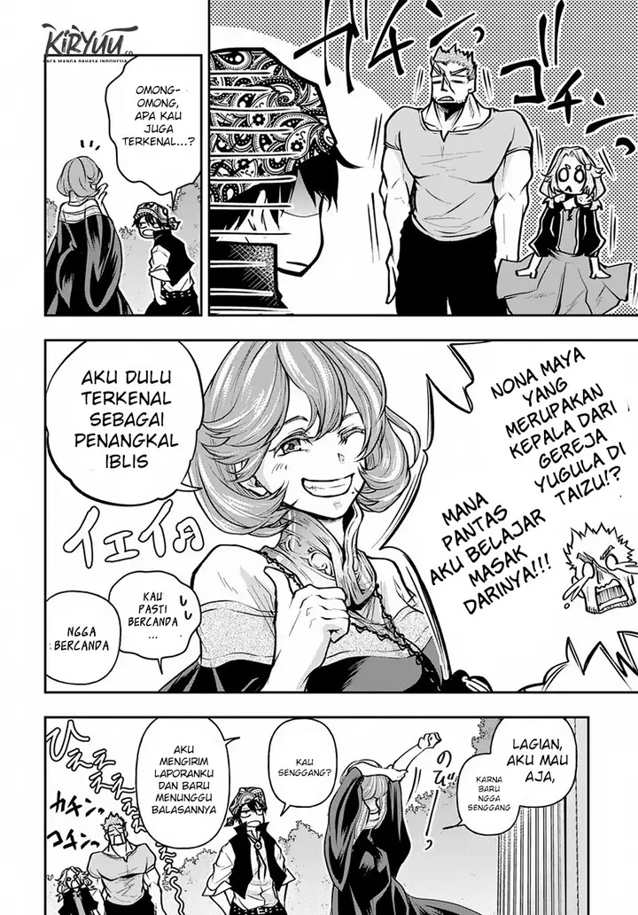 image-komik-isekai-demo-bunan-ni-ikitai-shoukougun-chapter-6-19/25