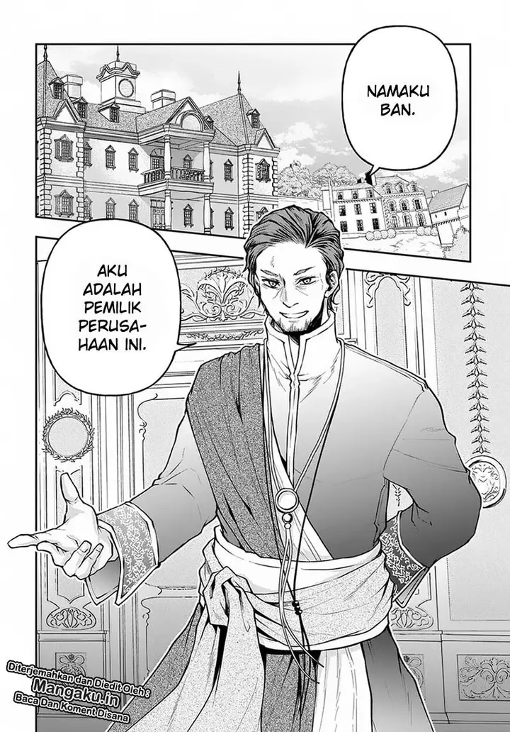 image-komik-isekai-demo-bunan-ni-ikitai-shoukougun-chapter-7-2/27