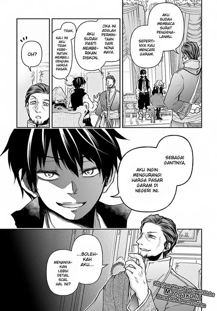 image-komik-isekai-demo-bunan-ni-ikitai-shoukougun-chapter-7-3/27