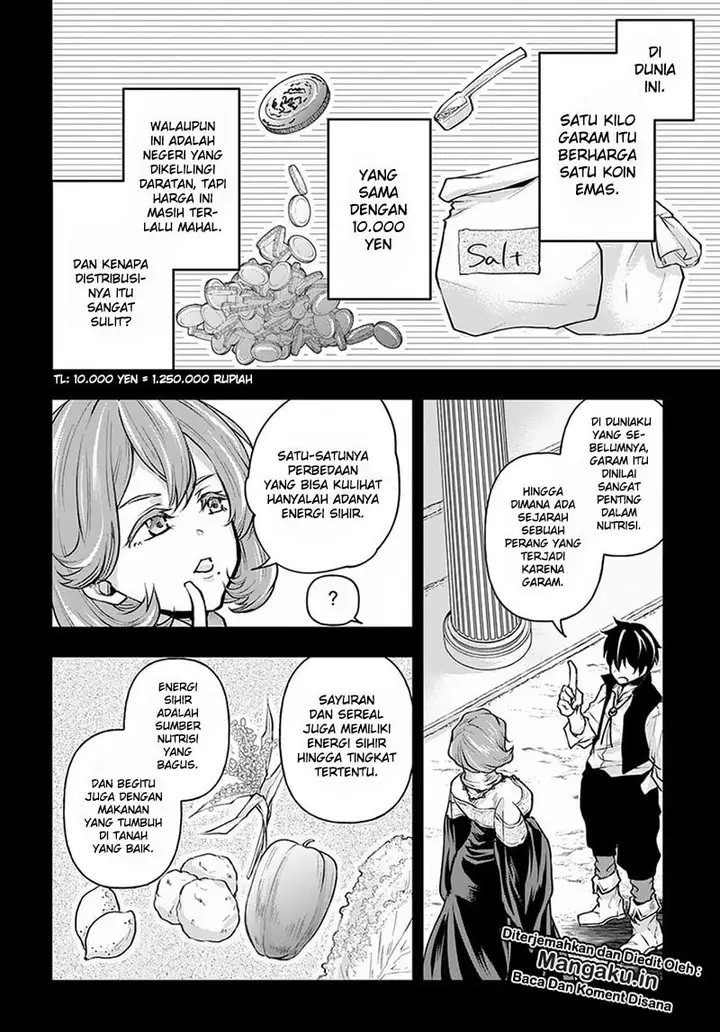 image-komik-isekai-demo-bunan-ni-ikitai-shoukougun-chapter-7-4/27
