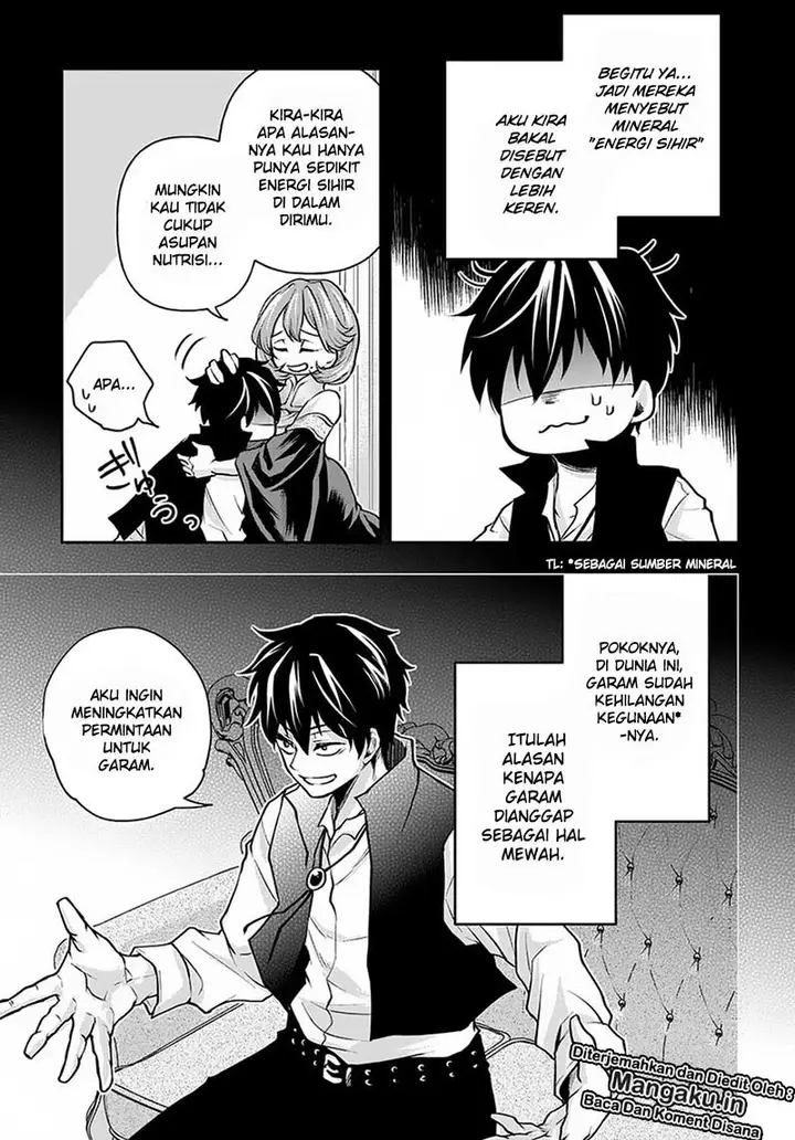 image-komik-isekai-demo-bunan-ni-ikitai-shoukougun-chapter-7-5/27