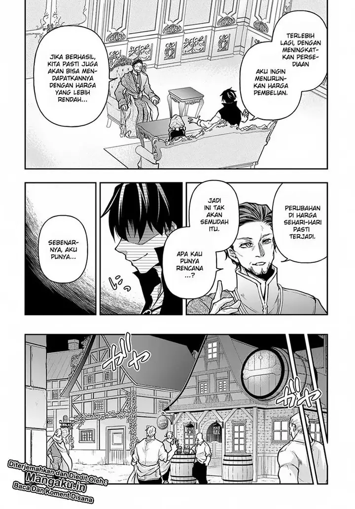 image-komik-isekai-demo-bunan-ni-ikitai-shoukougun-chapter-7-6/27
