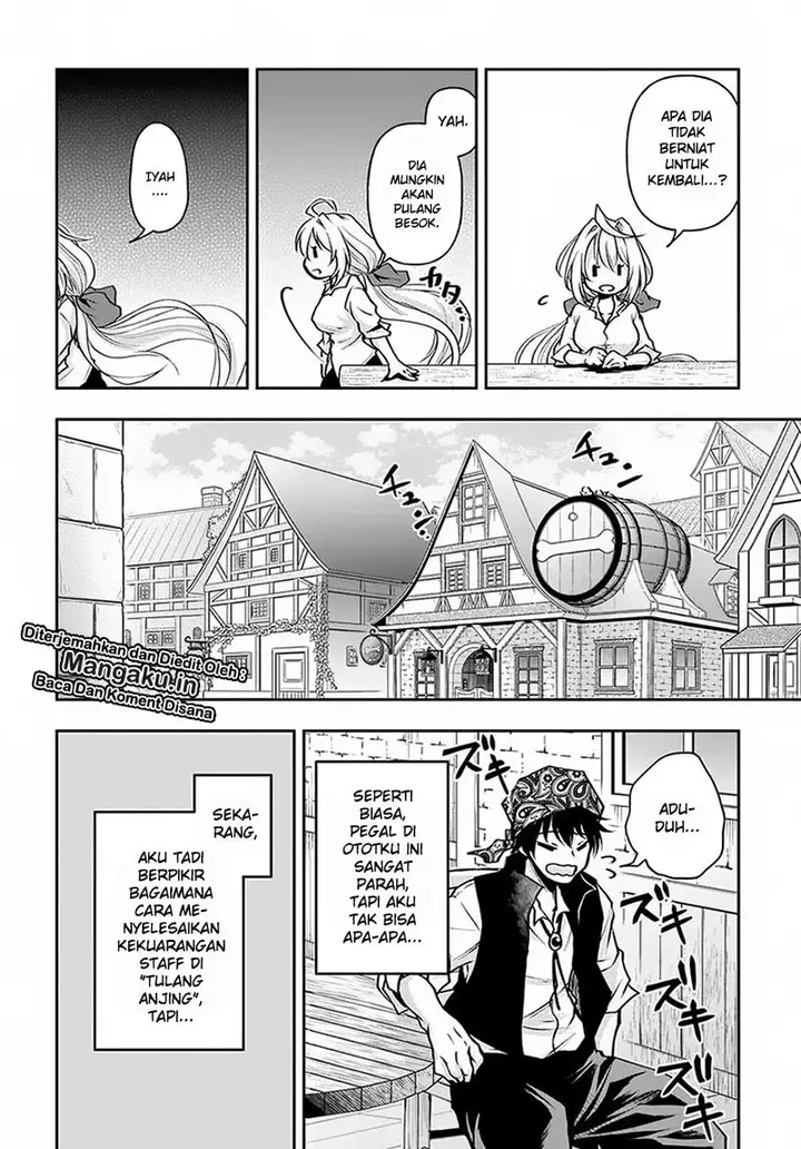 image-komik-isekai-demo-bunan-ni-ikitai-shoukougun-chapter-7-12/27