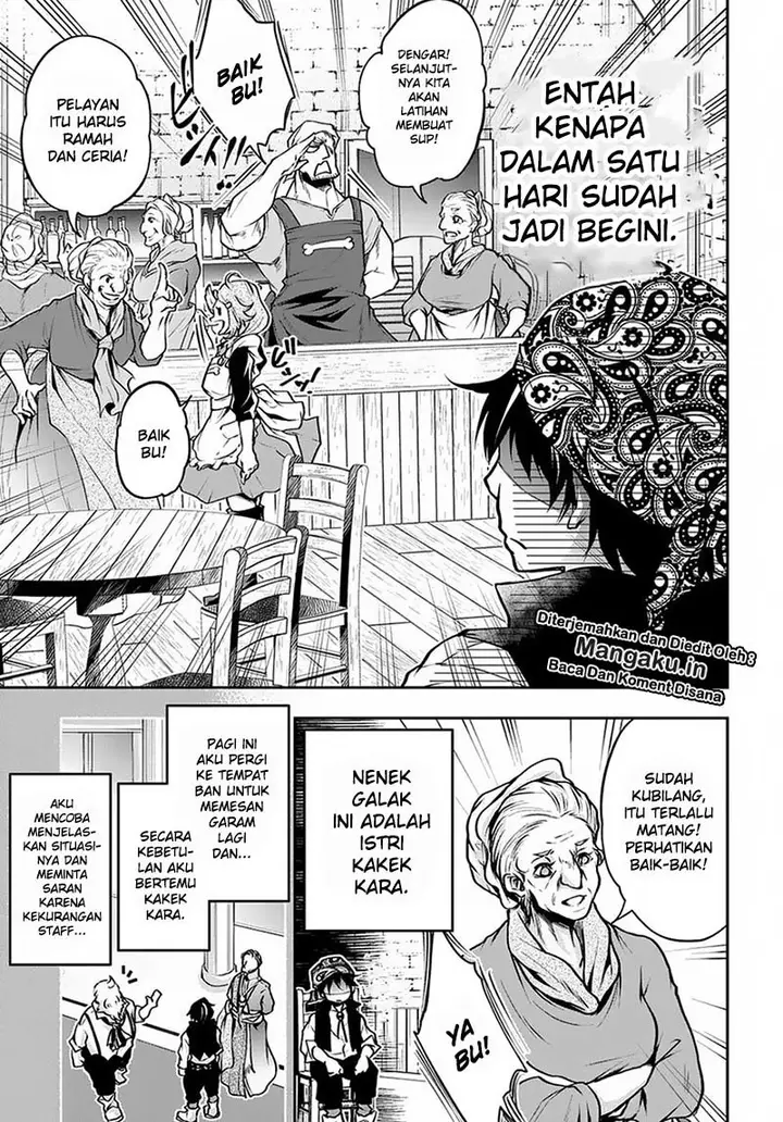 image-komik-isekai-demo-bunan-ni-ikitai-shoukougun-chapter-7-13/27
