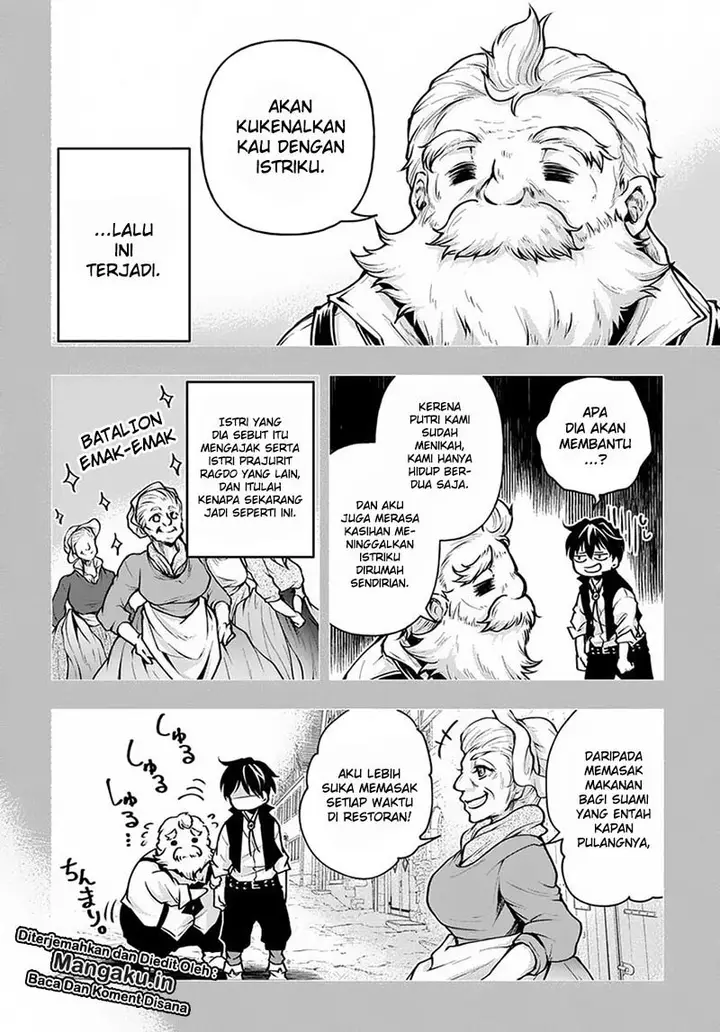 image-komik-isekai-demo-bunan-ni-ikitai-shoukougun-chapter-7-14/27