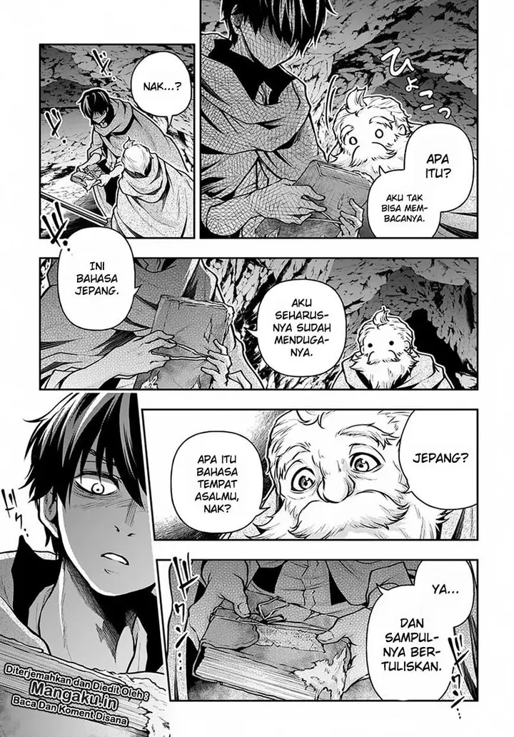 image-komik-isekai-demo-bunan-ni-ikitai-shoukougun-chapter-7-25/27