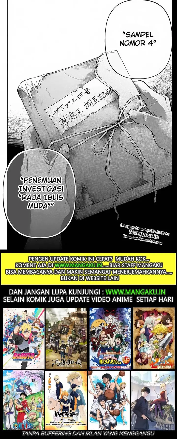 image-komik-isekai-demo-bunan-ni-ikitai-shoukougun-chapter-7-26/27