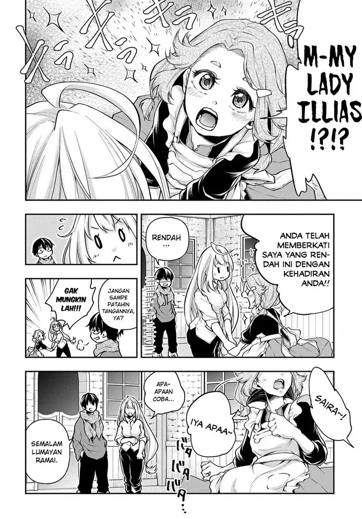 image-komik-isekai-demo-bunan-ni-ikitai-shoukougun-chapter-8-16/28