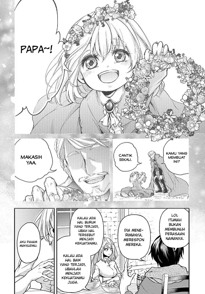 image-komik-isekai-demo-bunan-ni-ikitai-shoukougun-chapter-8-20/28