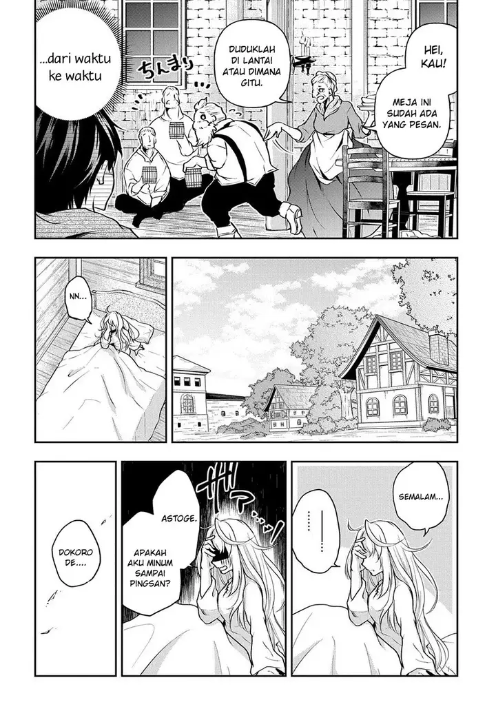image-komik-isekai-demo-bunan-ni-ikitai-shoukougun-chapter-8-24/28