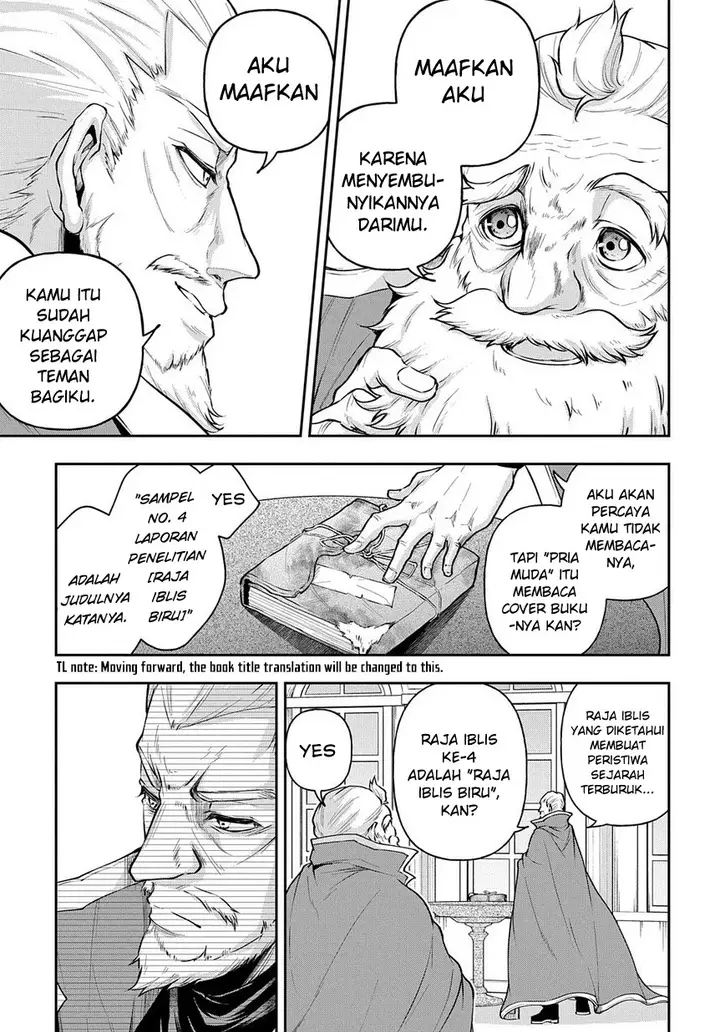 image-komik-isekai-demo-bunan-ni-ikitai-shoukougun-chapter-9-3/29
