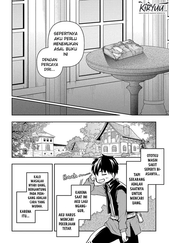image-komik-isekai-demo-bunan-ni-ikitai-shoukougun-chapter-9-4/29