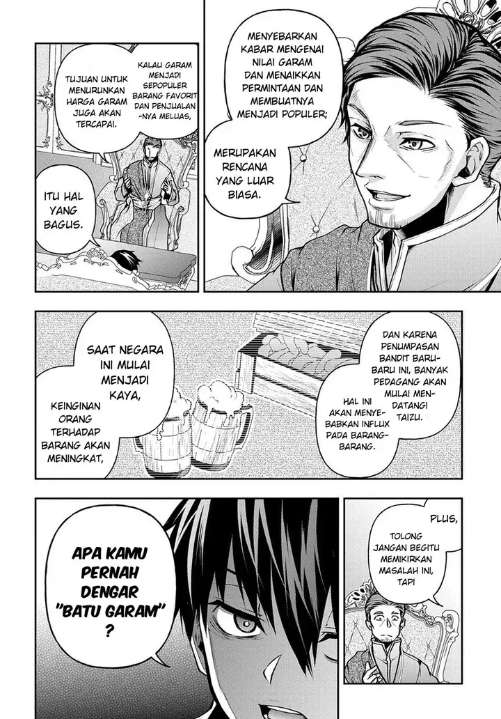 image-komik-isekai-demo-bunan-ni-ikitai-shoukougun-chapter-9-6/29