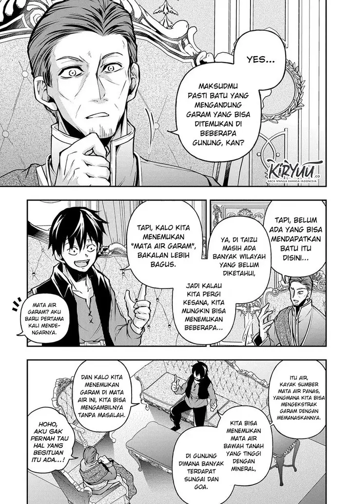 image-komik-isekai-demo-bunan-ni-ikitai-shoukougun-chapter-9-7/29