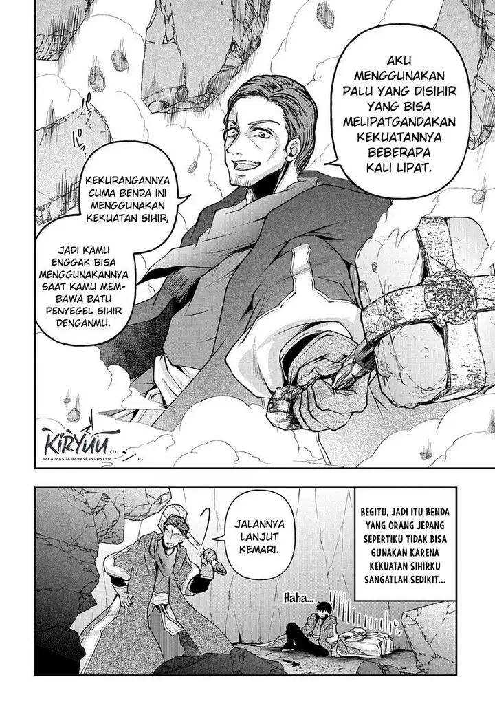 image-komik-isekai-demo-bunan-ni-ikitai-shoukougun-chapter-9-20/29