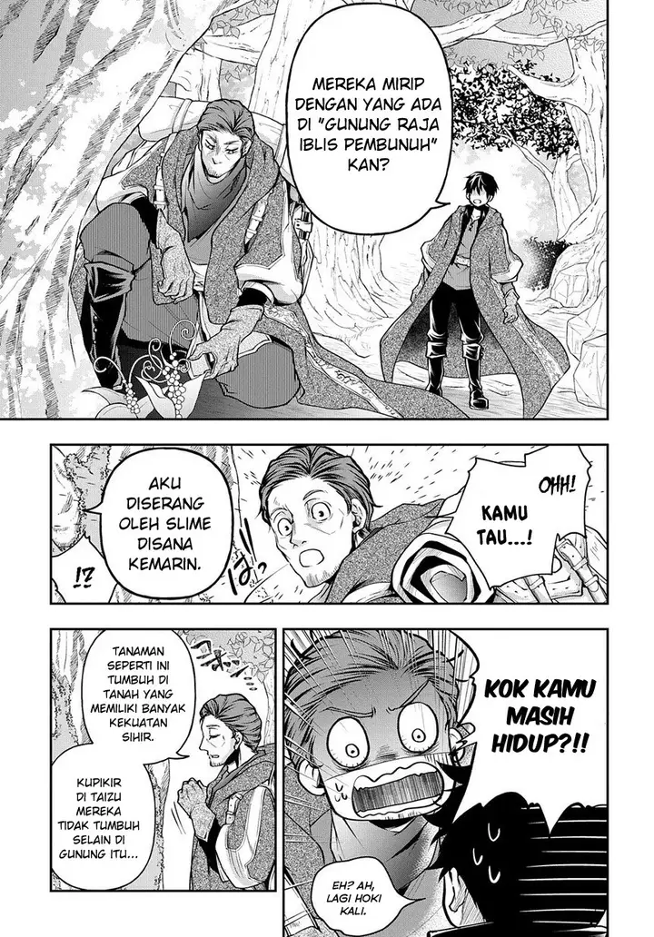 image-komik-isekai-demo-bunan-ni-ikitai-shoukougun-chapter-9-24/29