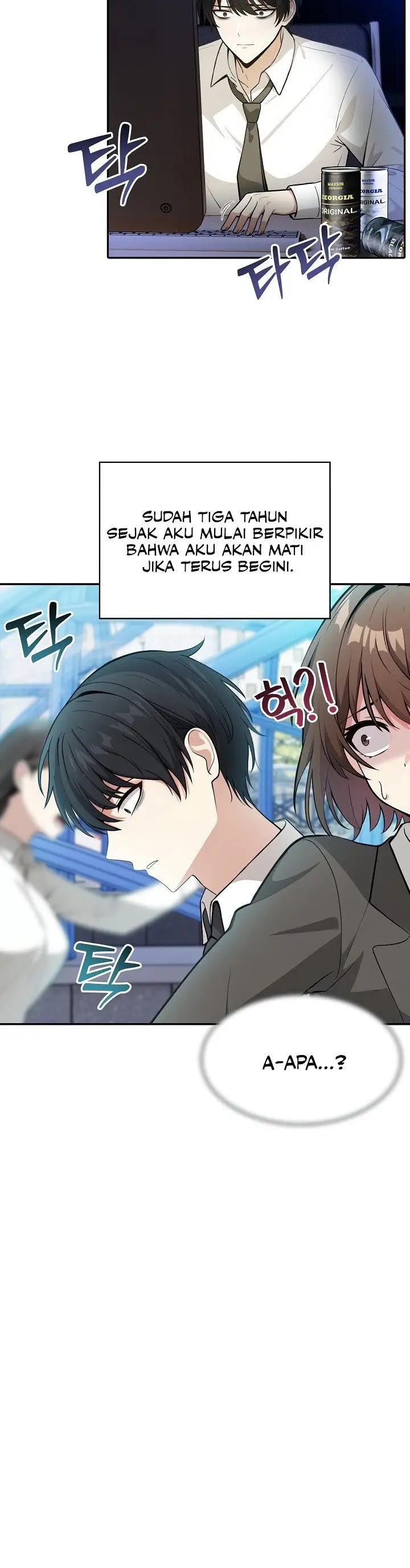 image-komik-isekai-dragon-knight-commander-chapter-1-1/31