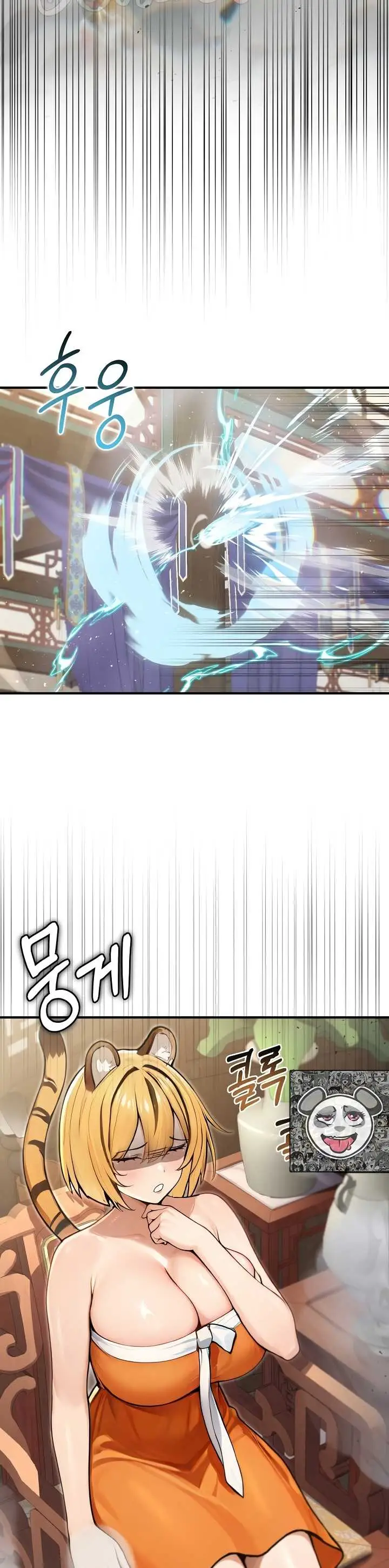 image-komik-isekai-dragon-knight-commander-chapter-100-2/37