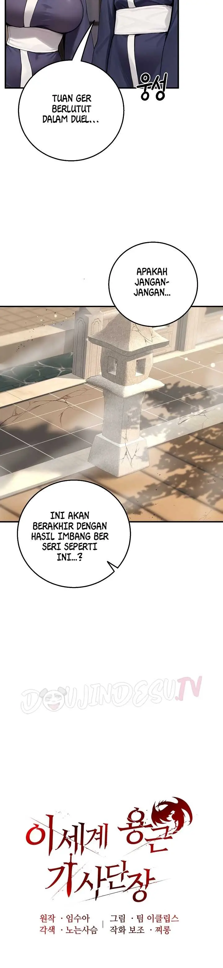 image-komik-isekai-dragon-knight-commander-chapter-100-15/37