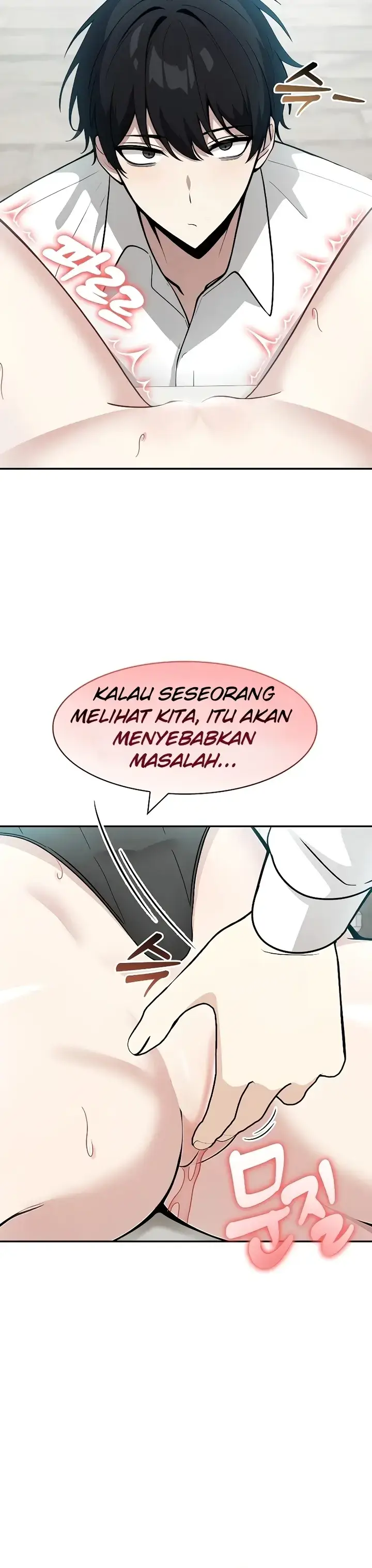 image-komik-isekai-dragon-knight-commander-chapter-14-19/29