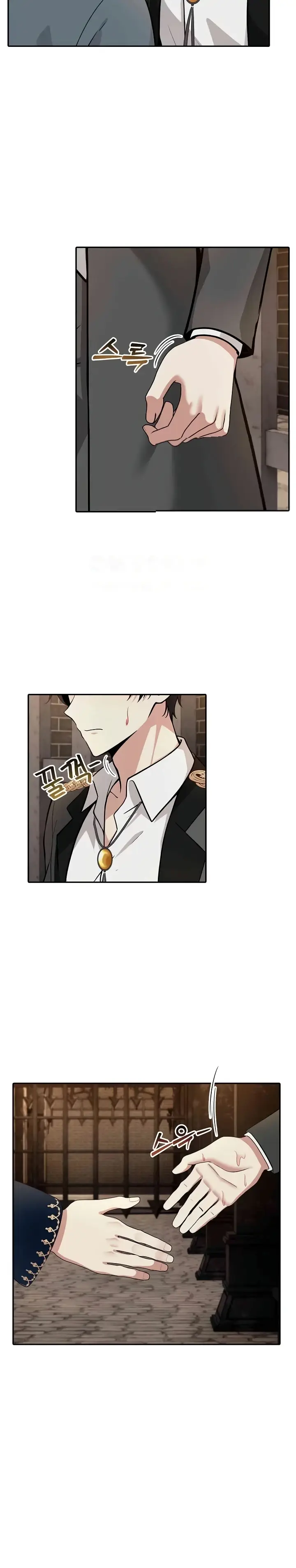 image-komik-isekai-dragon-knight-commander-chapter-17-15/31