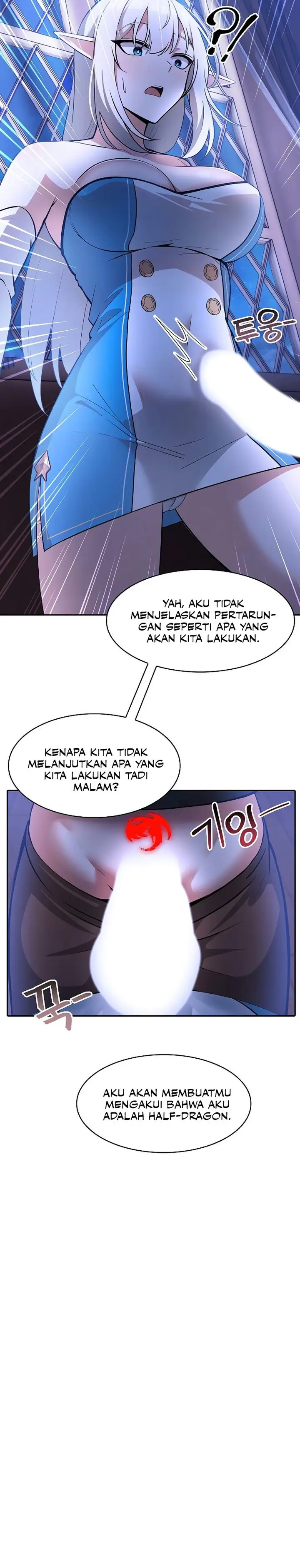 image-komik-isekai-dragon-knight-commander-chapter-2-21/26