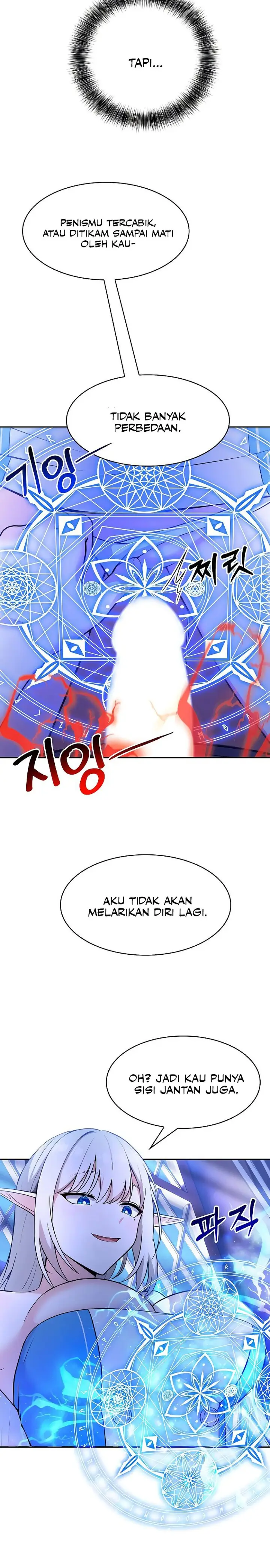 image-komik-isekai-dragon-knight-commander-chapter-2-23/26