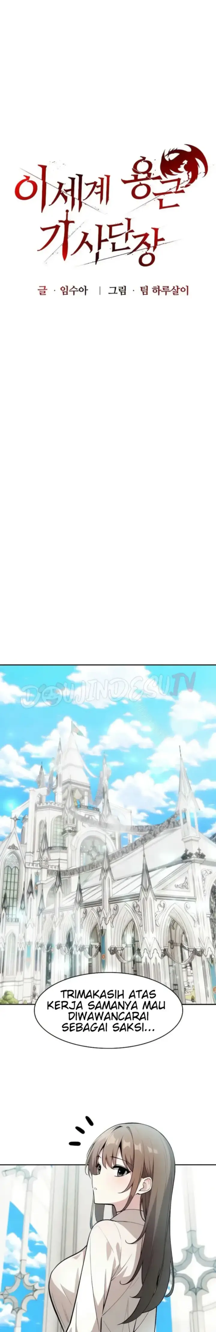 image-komik-isekai-dragon-knight-commander-chapter-24-0/21