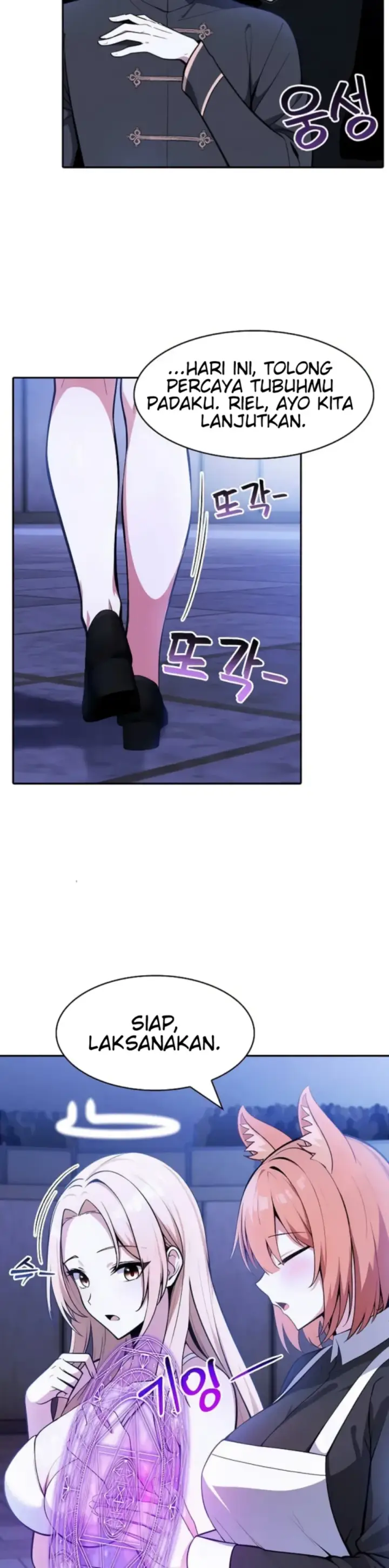 image-komik-isekai-dragon-knight-commander-chapter-25-25/38