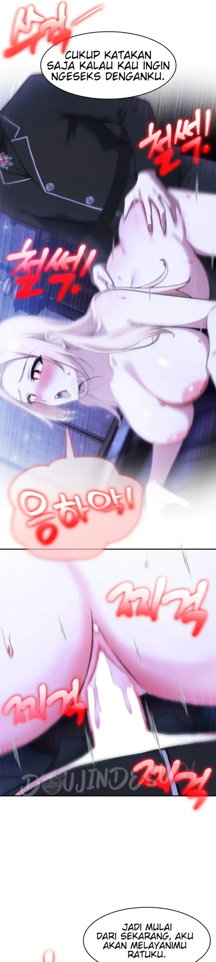 image-komik-isekai-dragon-knight-commander-chapter-28-12/32