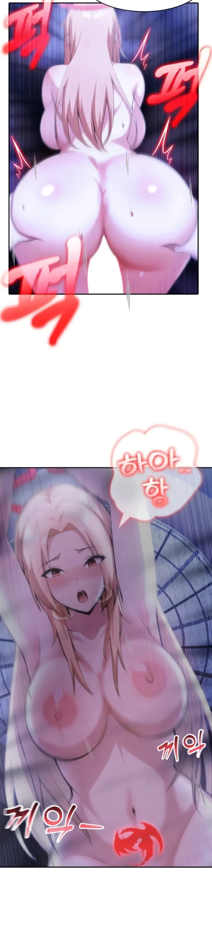 image-komik-isekai-dragon-knight-commander-chapter-28-13/32