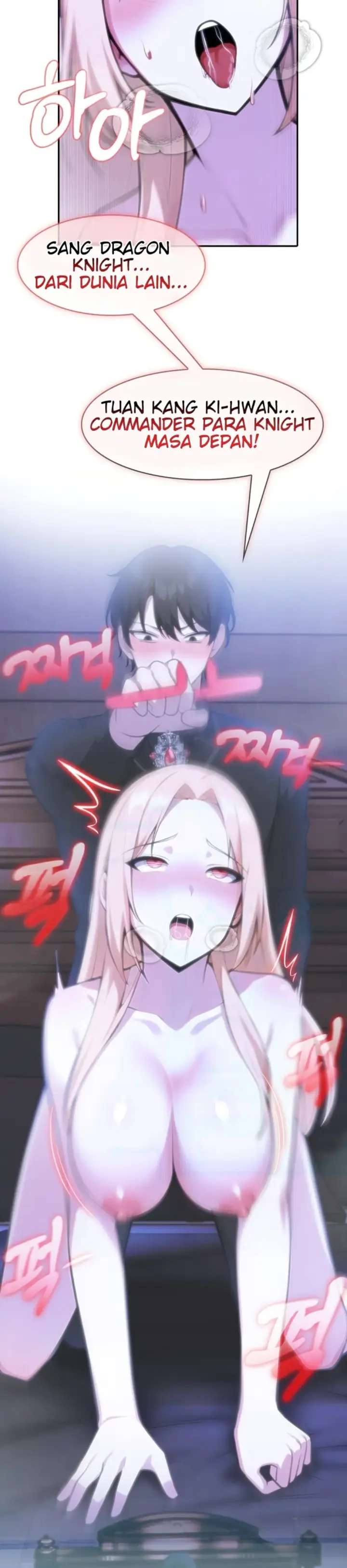 image-komik-isekai-dragon-knight-commander-chapter-28-23/32