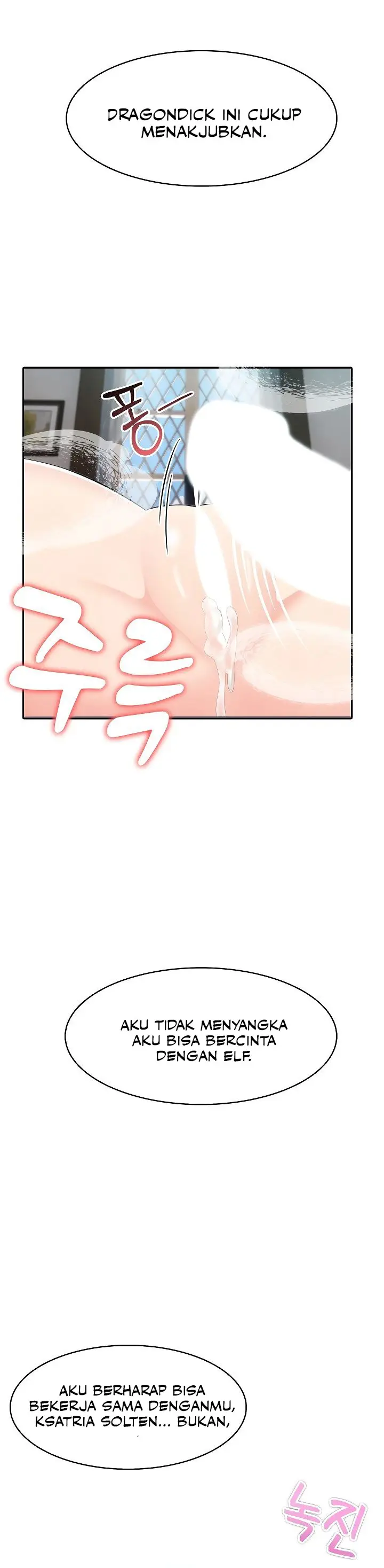 image-komik-isekai-dragon-knight-commander-chapter-4-15/17