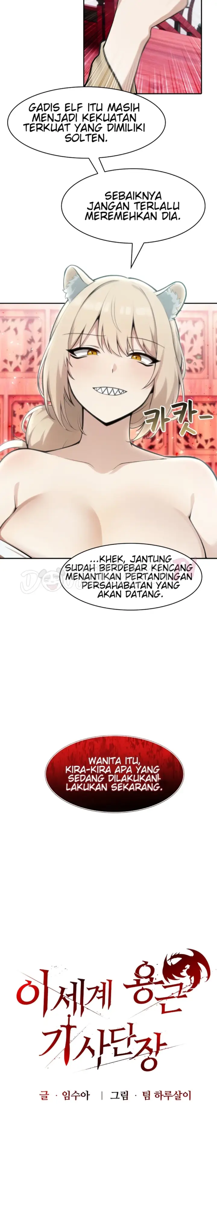 image-komik-isekai-dragon-knight-commander-chapter-40-4/23