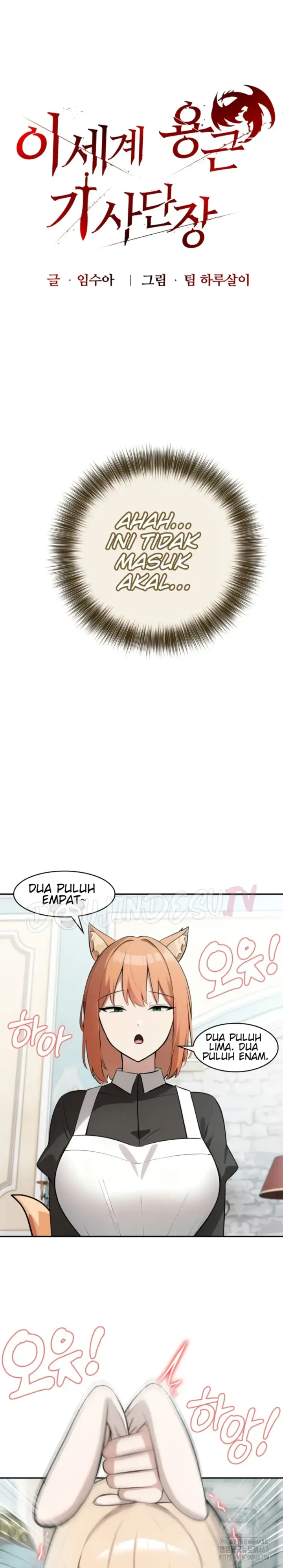 image-komik-isekai-dragon-knight-commander-chapter-46-1/28