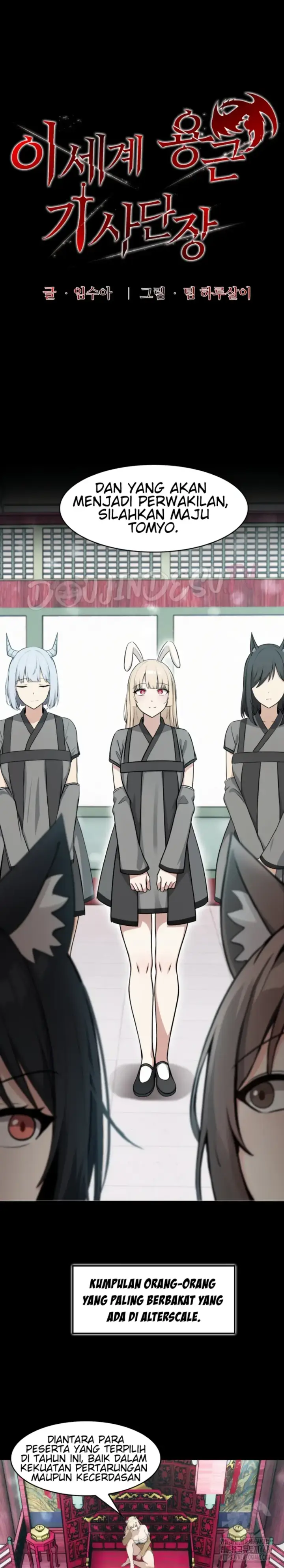 image-komik-isekai-dragon-knight-commander-chapter-47-1/30