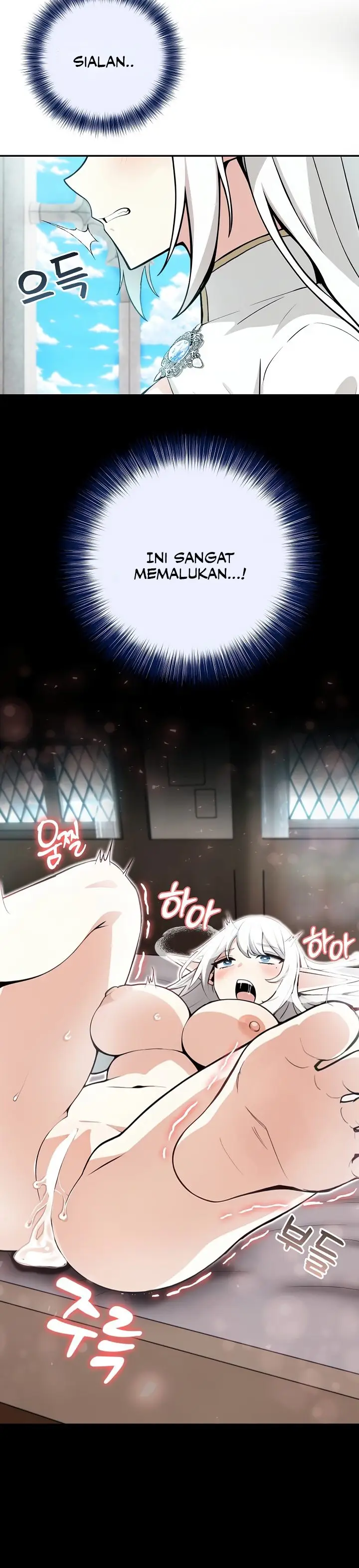 image-komik-isekai-dragon-knight-commander-chapter-5-1/17