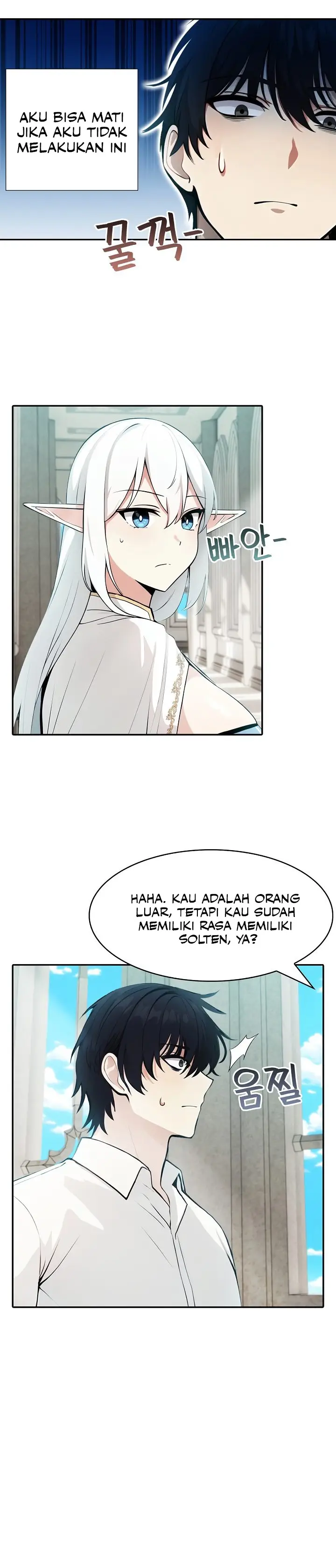 image-komik-isekai-dragon-knight-commander-chapter-5-11/17