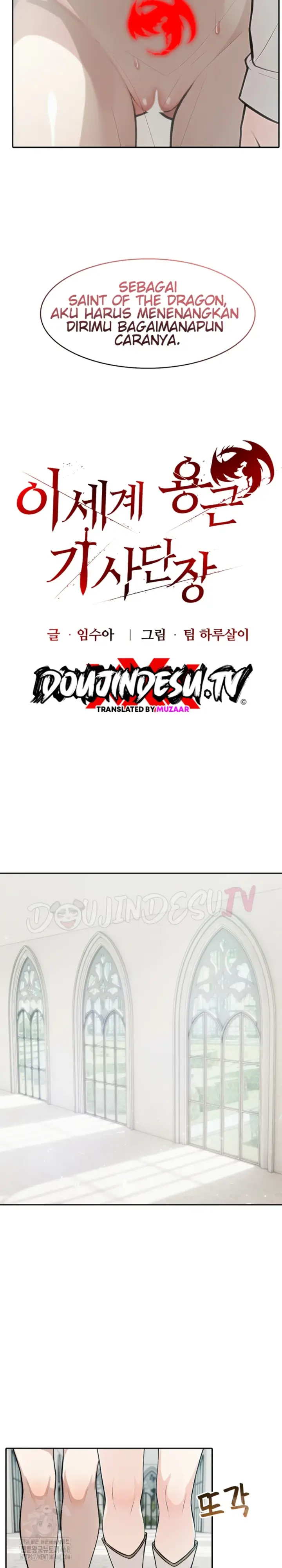 image-komik-isekai-dragon-knight-commander-chapter-51-3/29