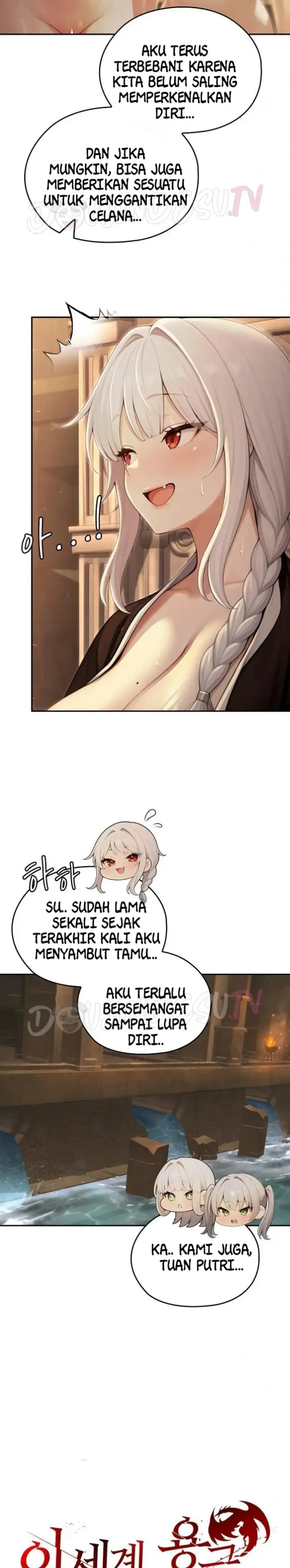 image-komik-isekai-dragon-knight-commander-chapter-58-15/33