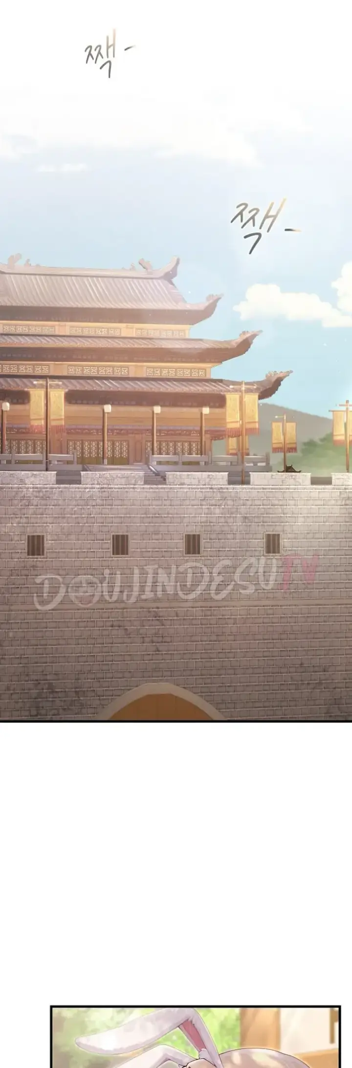 image-komik-isekai-dragon-knight-commander-chapter-60-1/33