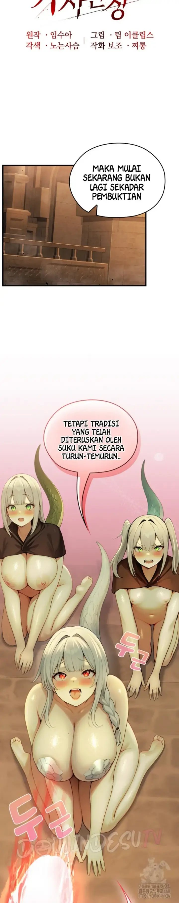 image-komik-isekai-dragon-knight-commander-chapter-60-8/33