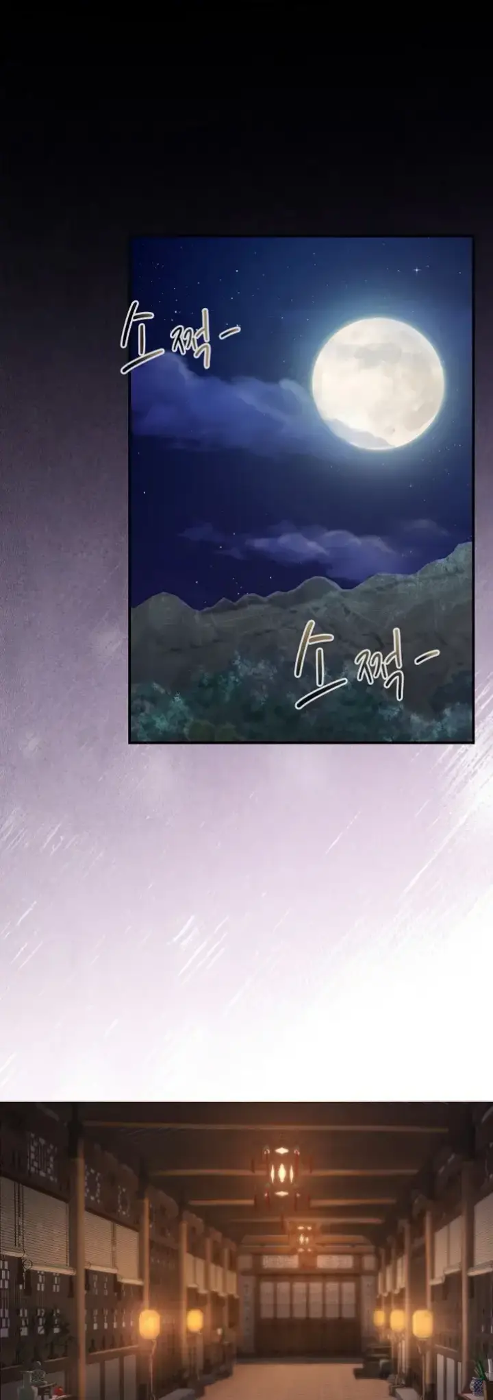 image-komik-isekai-dragon-knight-commander-chapter-62-1/33