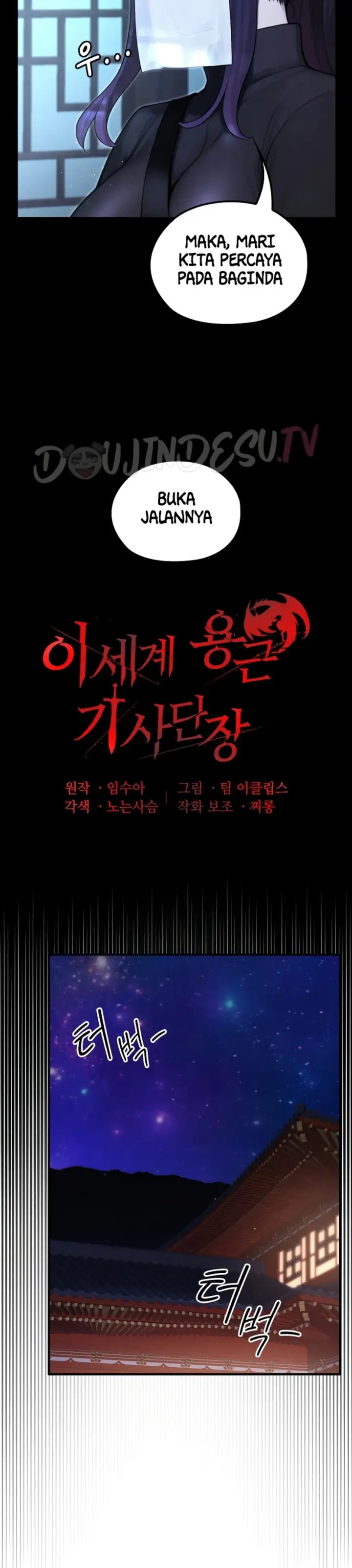 image-komik-isekai-dragon-knight-commander-chapter-69-10/35