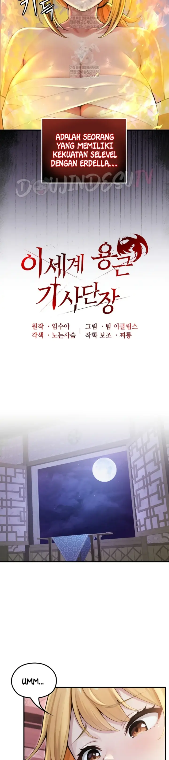 image-komik-isekai-dragon-knight-commander-chapter-70-5/35