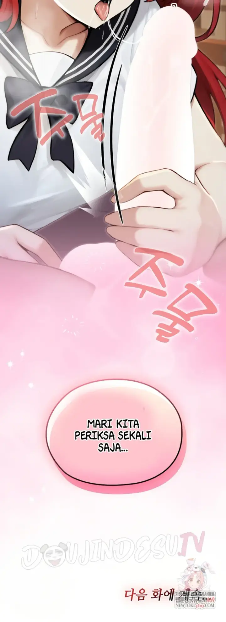 image-komik-isekai-dragon-knight-commander-chapter-74-33/34